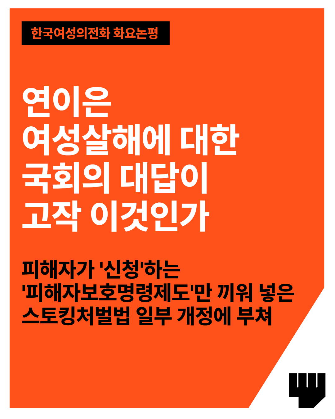 87eca7c02805e.png