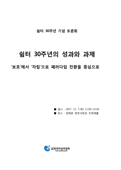 8967c12a1c6b9.png