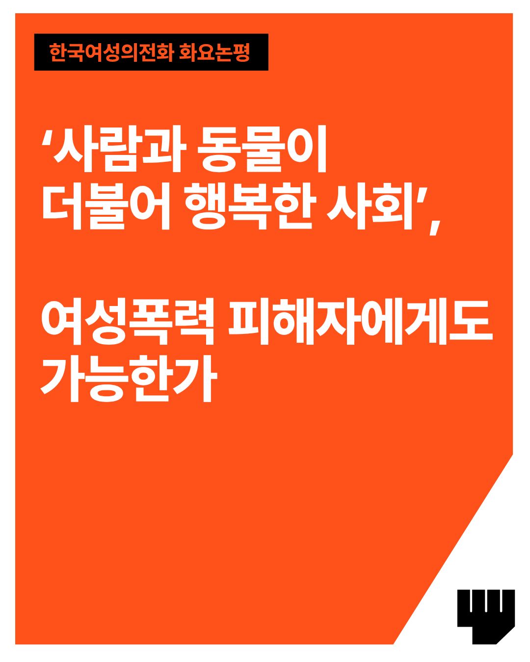 8be1758d39ca5.jpg