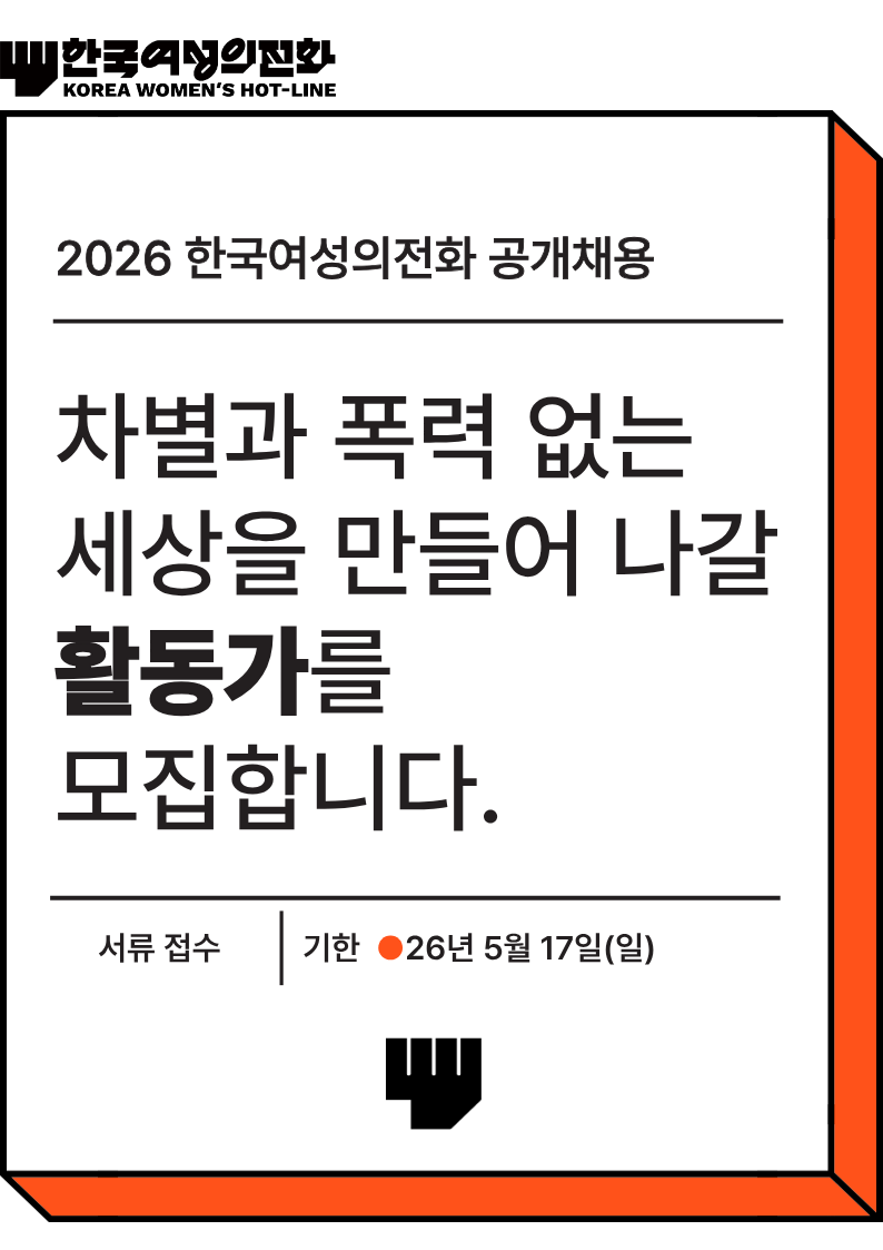 906c5ca64375c.png
