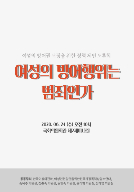 928478e475207.png