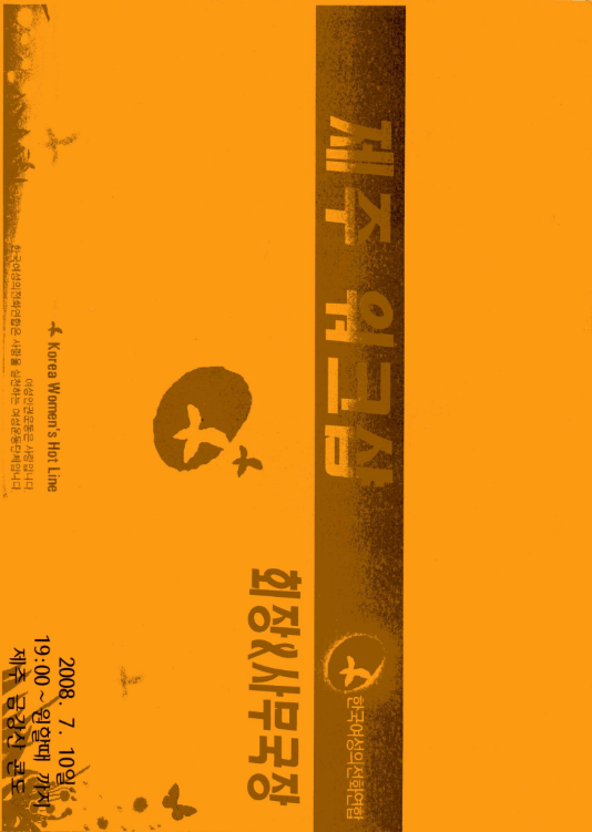 93a1be74a7199.png