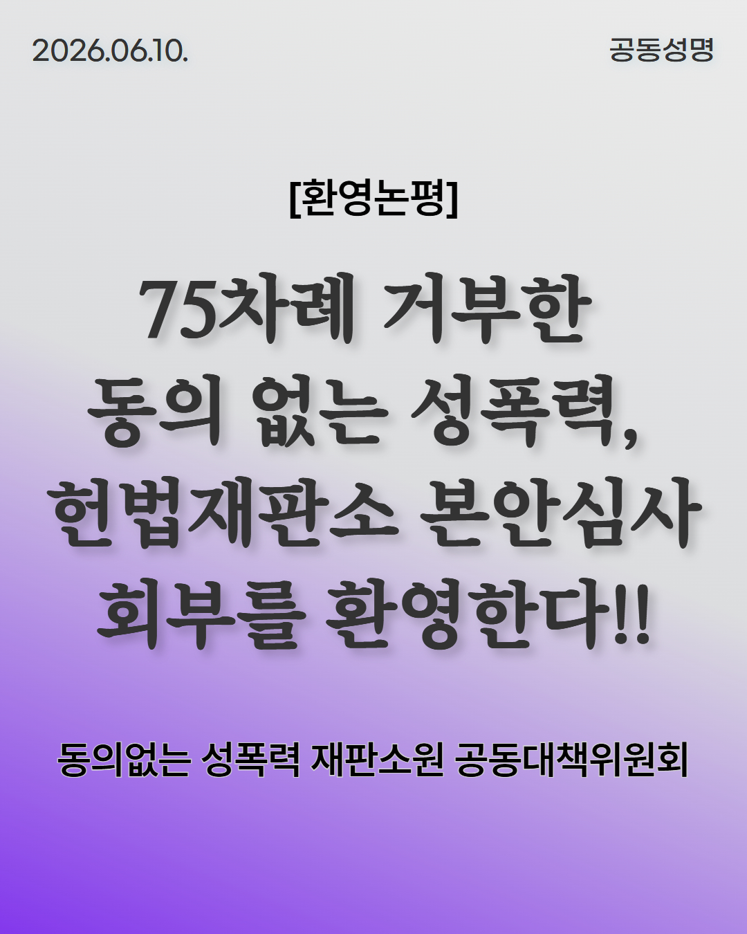 951ac24eedf56.jpg
