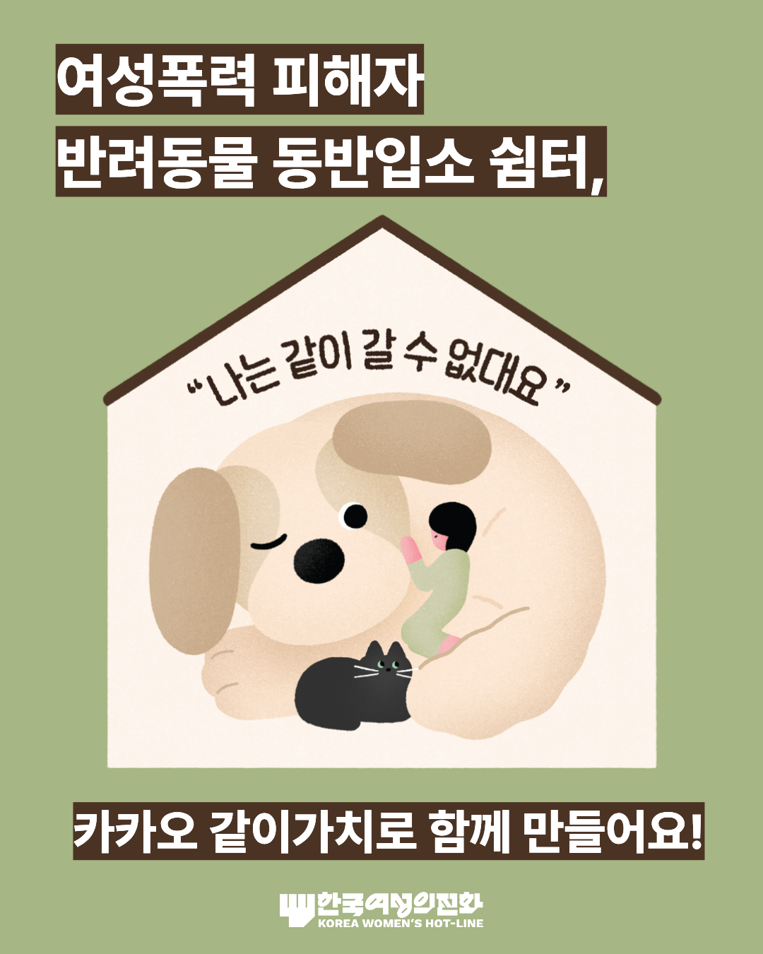 96685171f5e8f.png