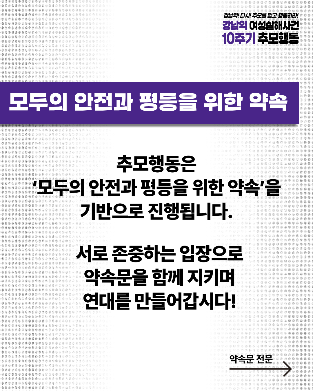 96945eb0610b8.png