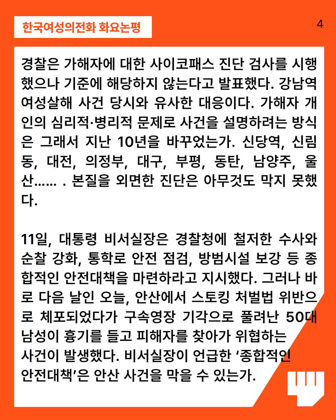 99d39779e27ac.png