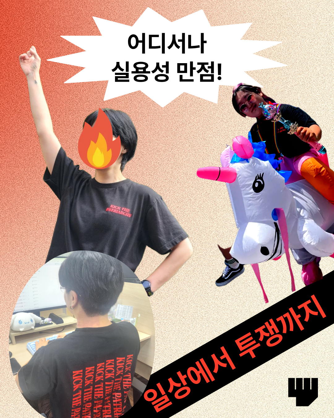9acbd3abf5d39.png