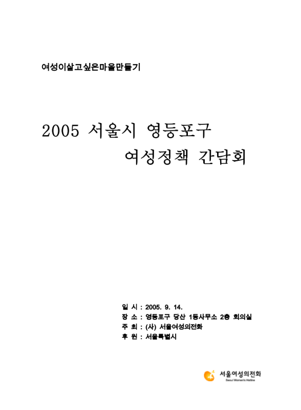 9c57384f9cde1.png