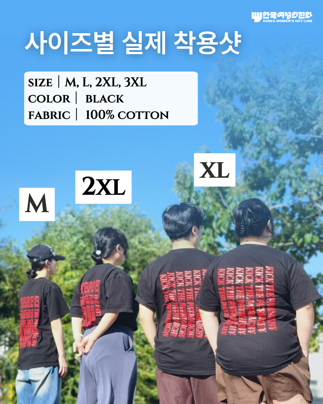 9ead86871b4cb.png