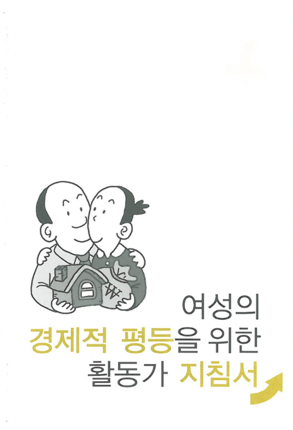 a306ba157e789.png