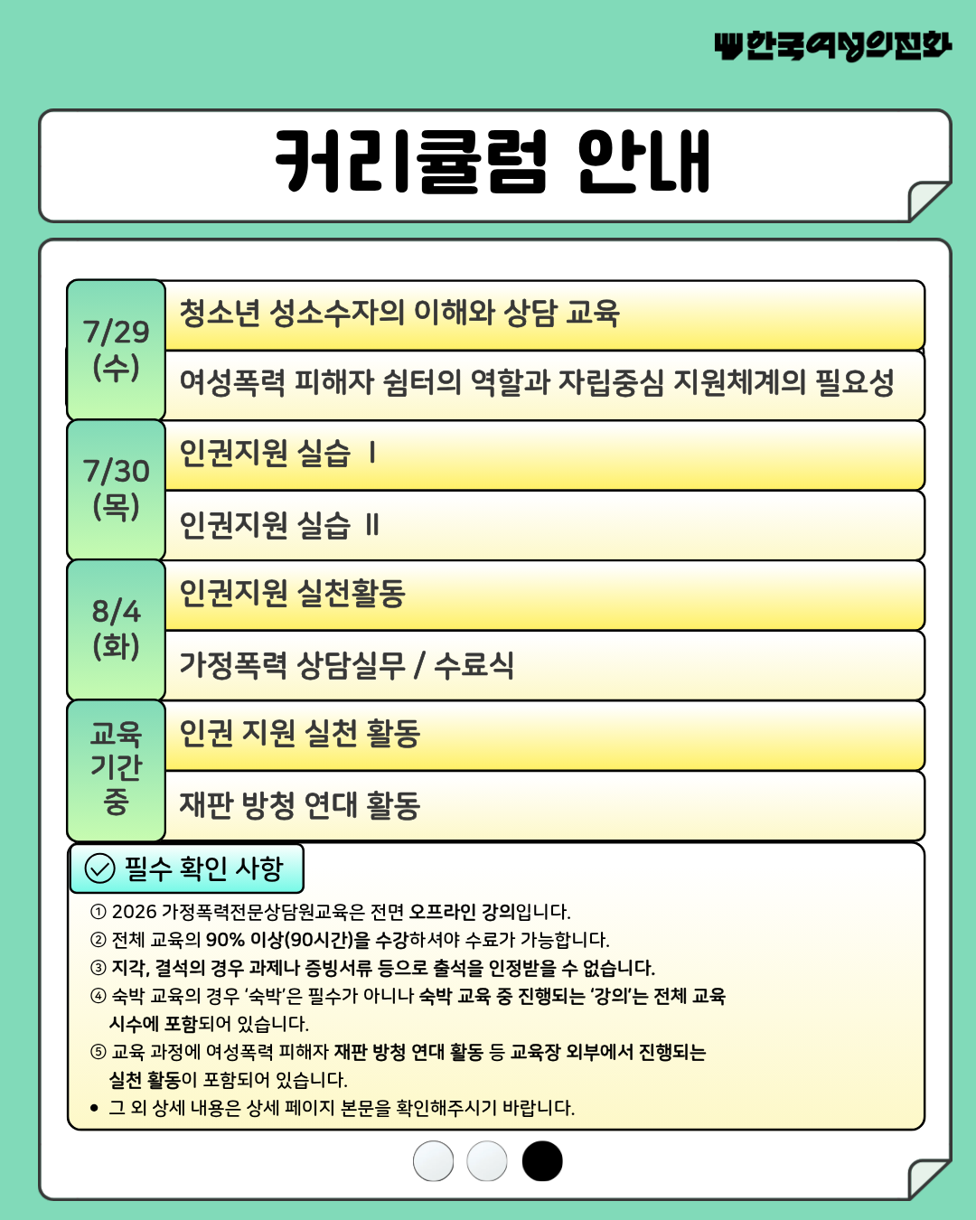 a37ae7c9e4cb8.png