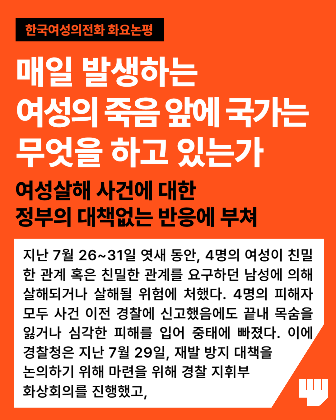 a3f05364d913e.png