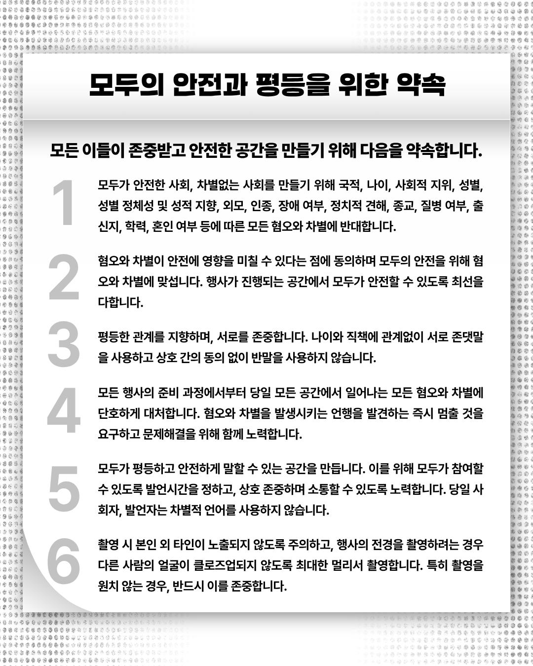a4a919582648e.png