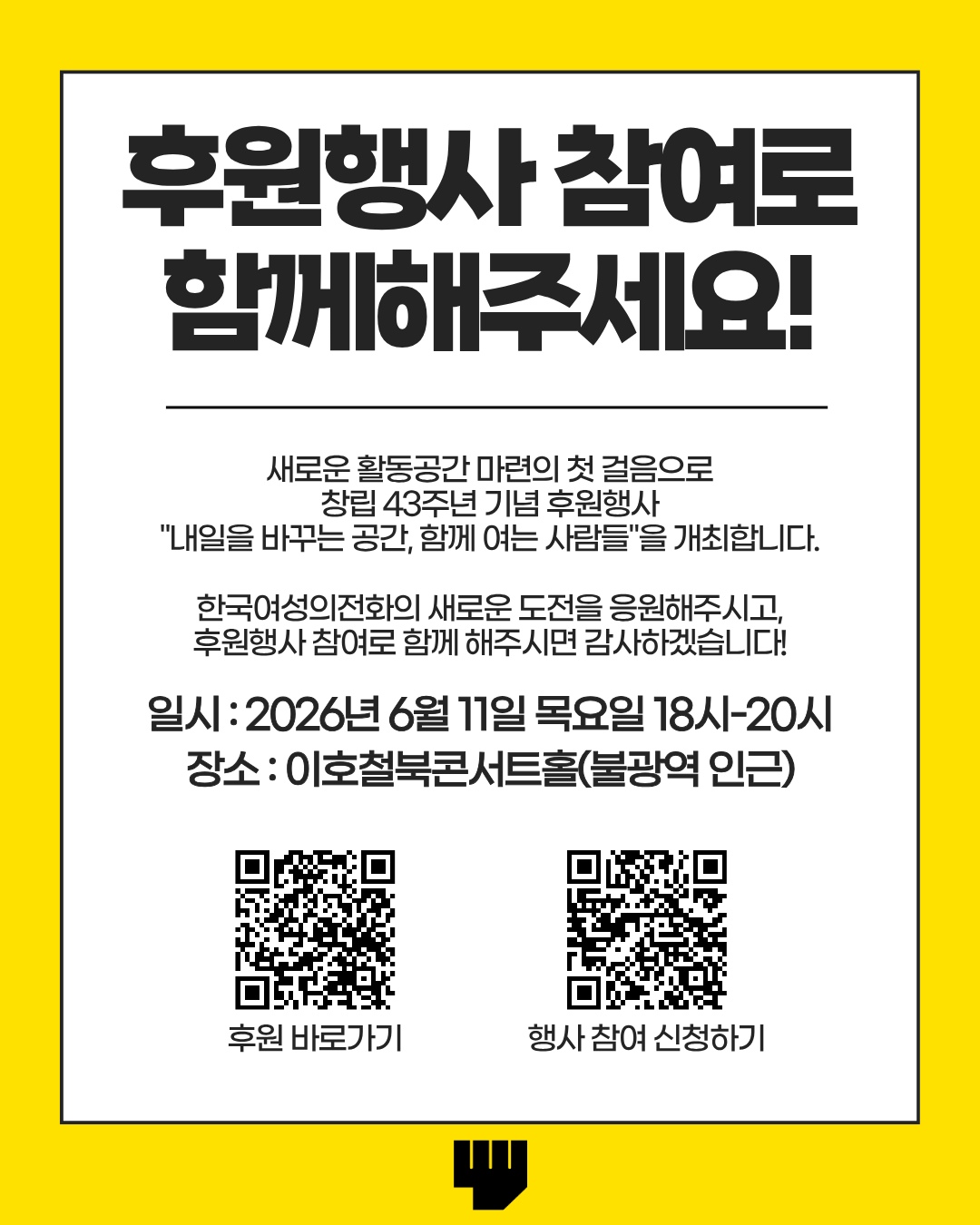 a5db5ea3349e8.png