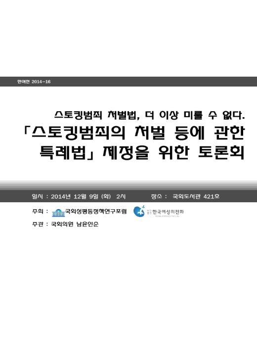 a8893b96e7e15.png