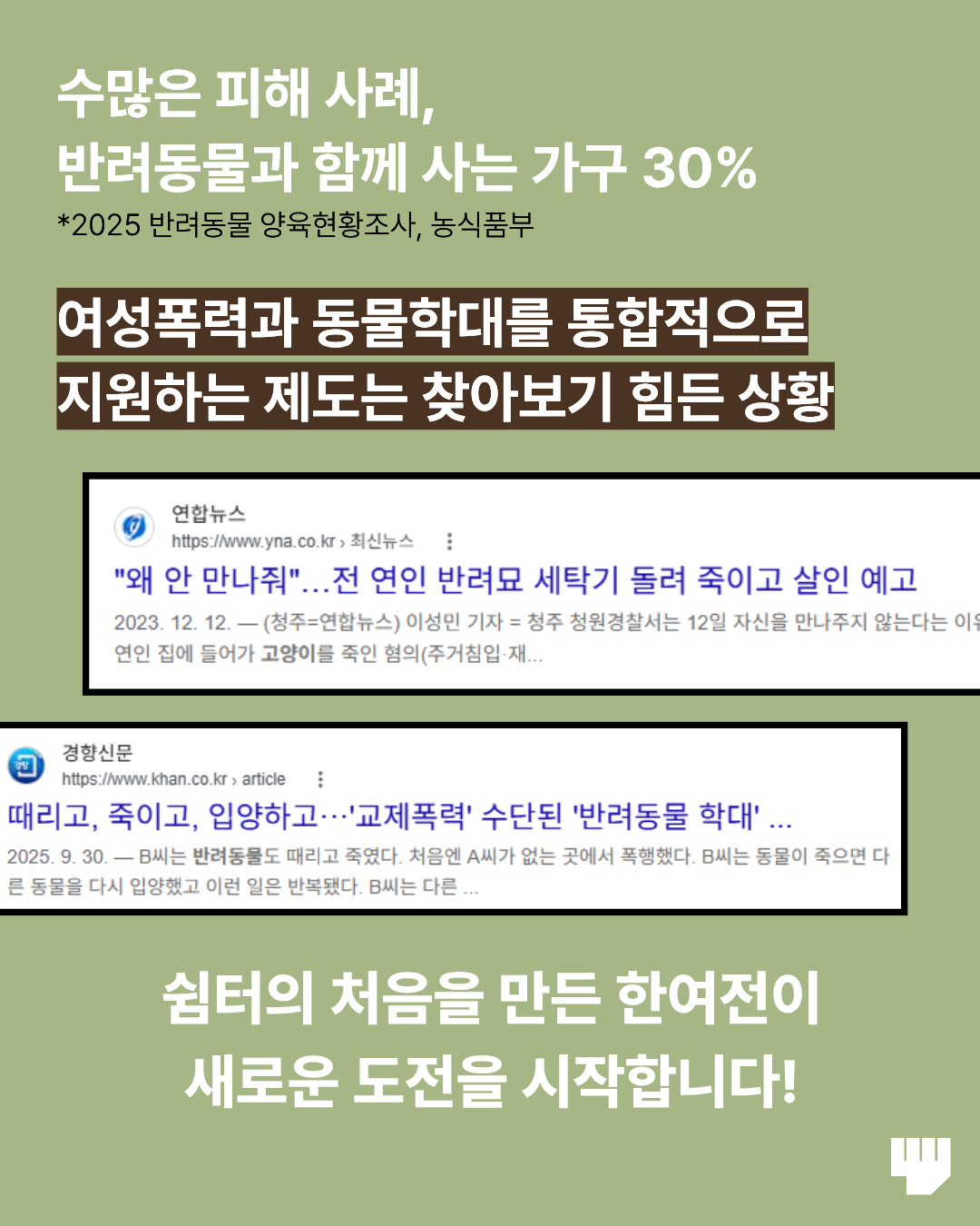 abf6855276a6c.png