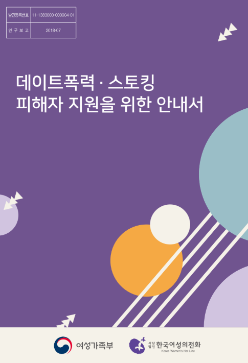 af758cd962090.png
