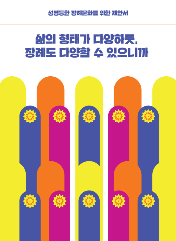 b191eac6d8cf4.png