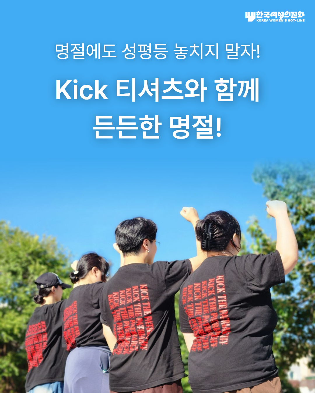 b1a9b751102df.png