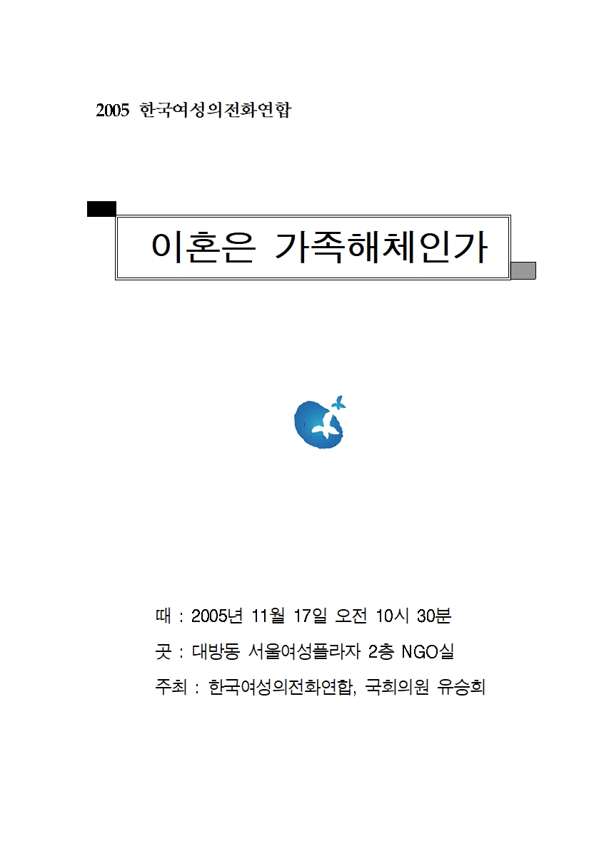 b2ced9360fe52.jpg