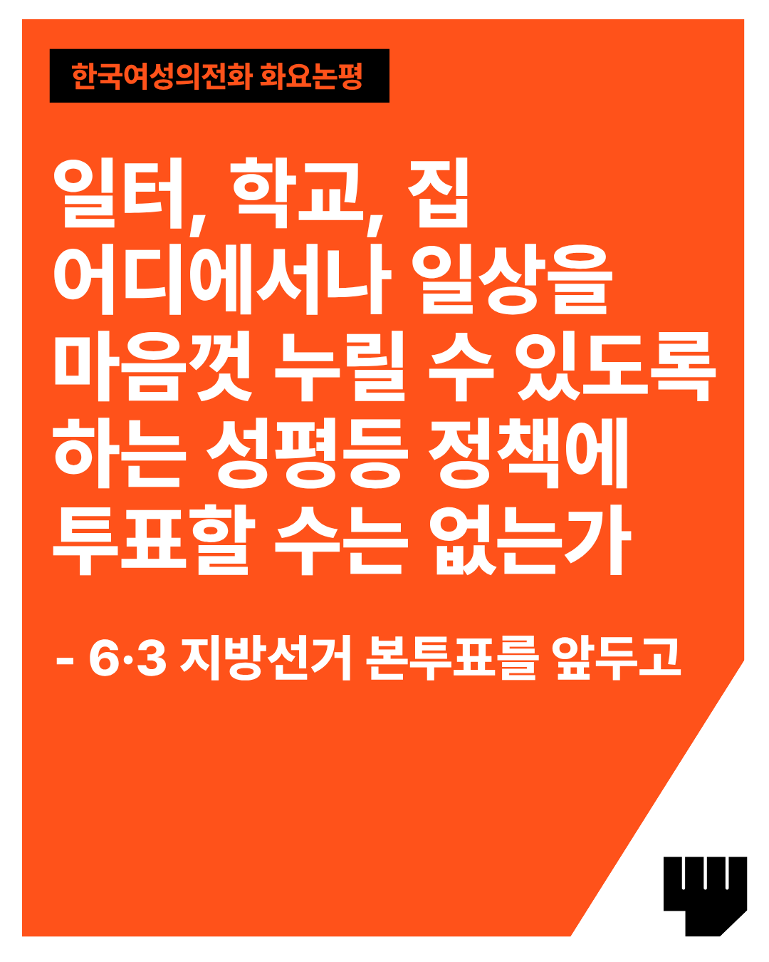 b386a940202e9.png