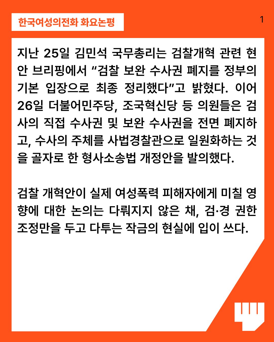 b44b3687b5061.png