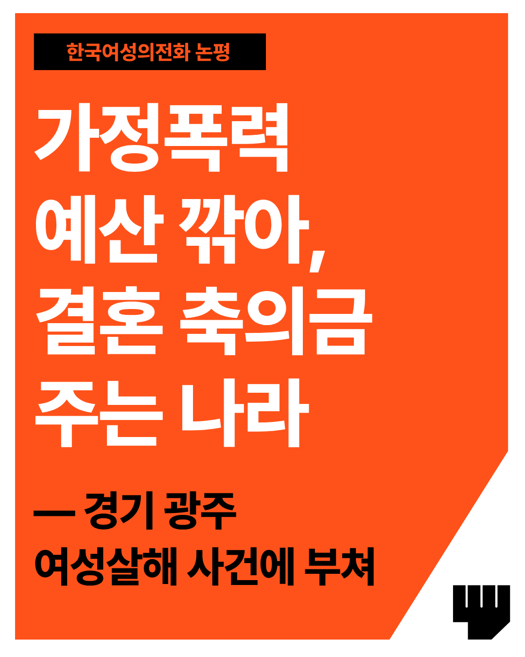 b46663c48a6ab.png