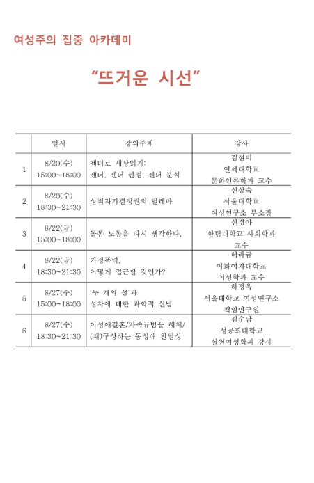 b8294ccd036ea.png