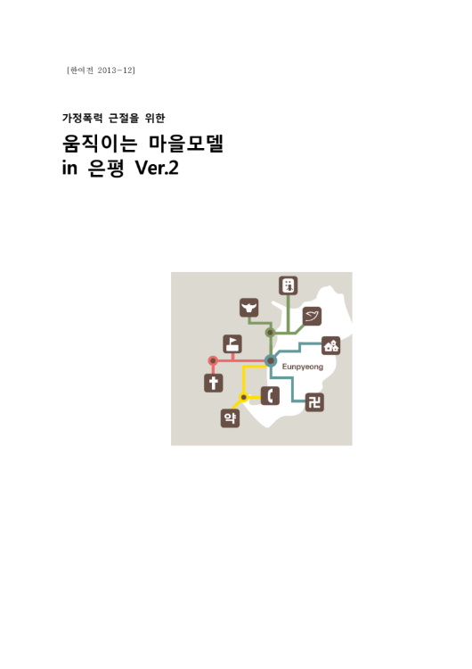 b8e094f3f9610.png