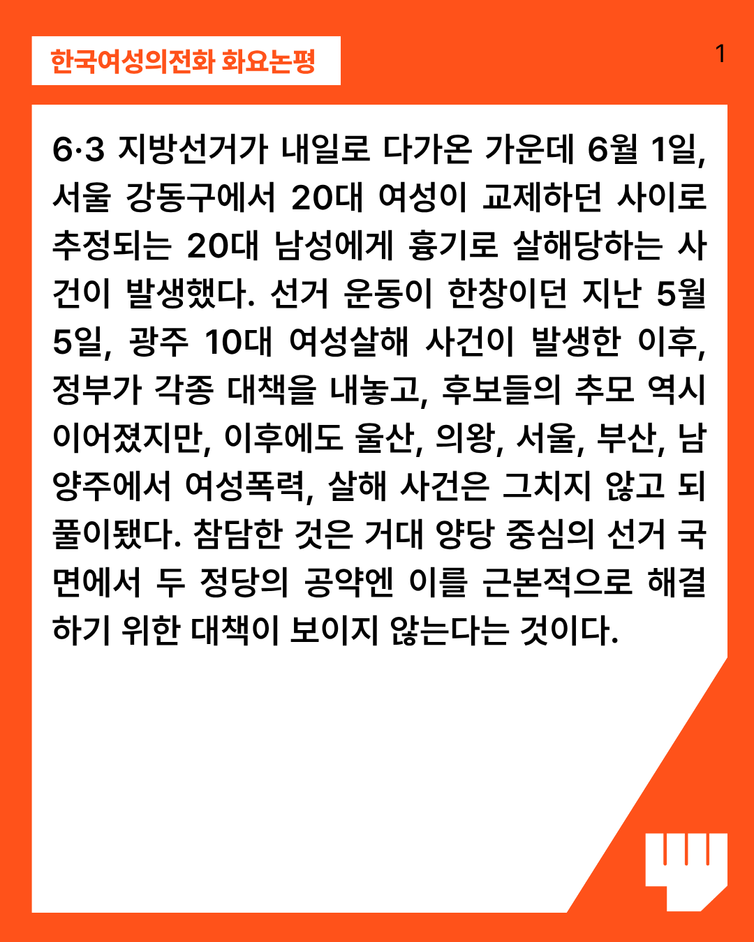 b9c92179815f6.png