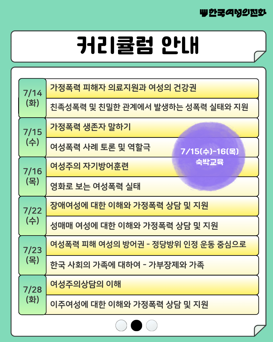 c3ba5e83c6d1d.png
