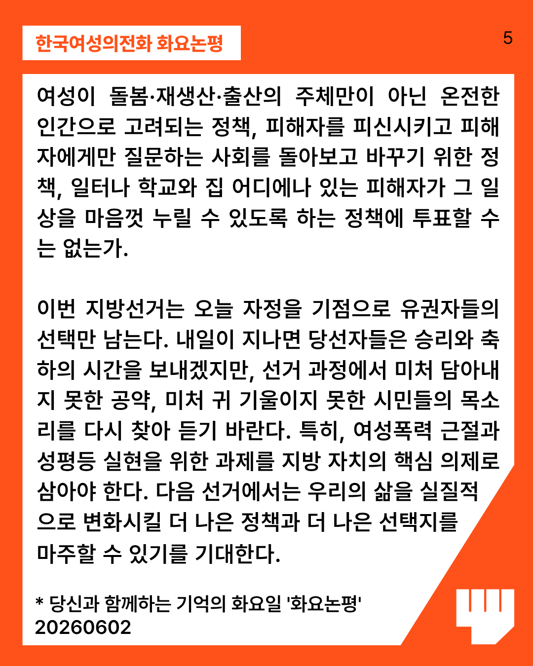 c3f802a940377.png