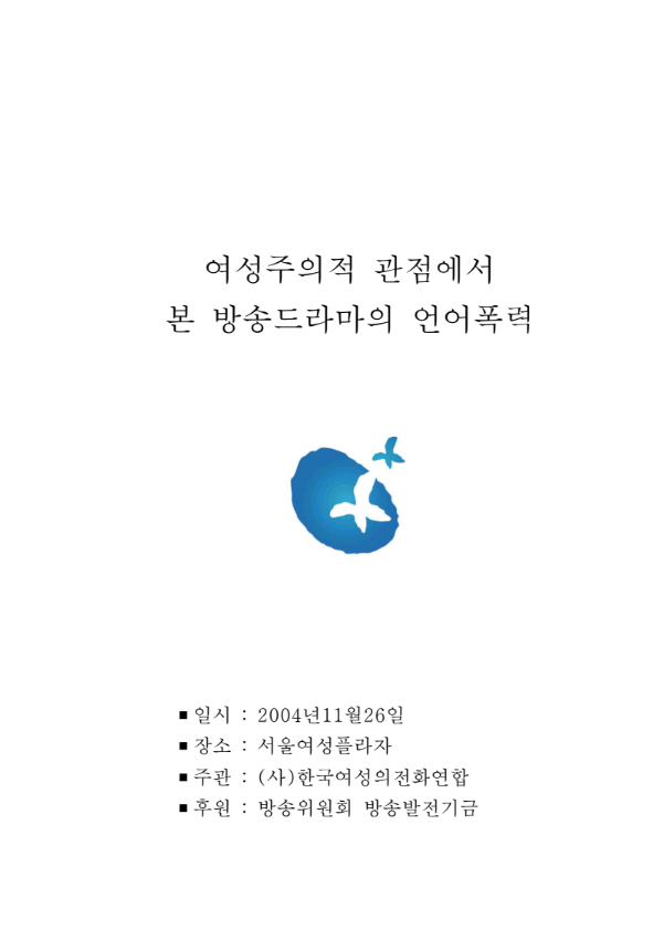 c4745bcee6083.png