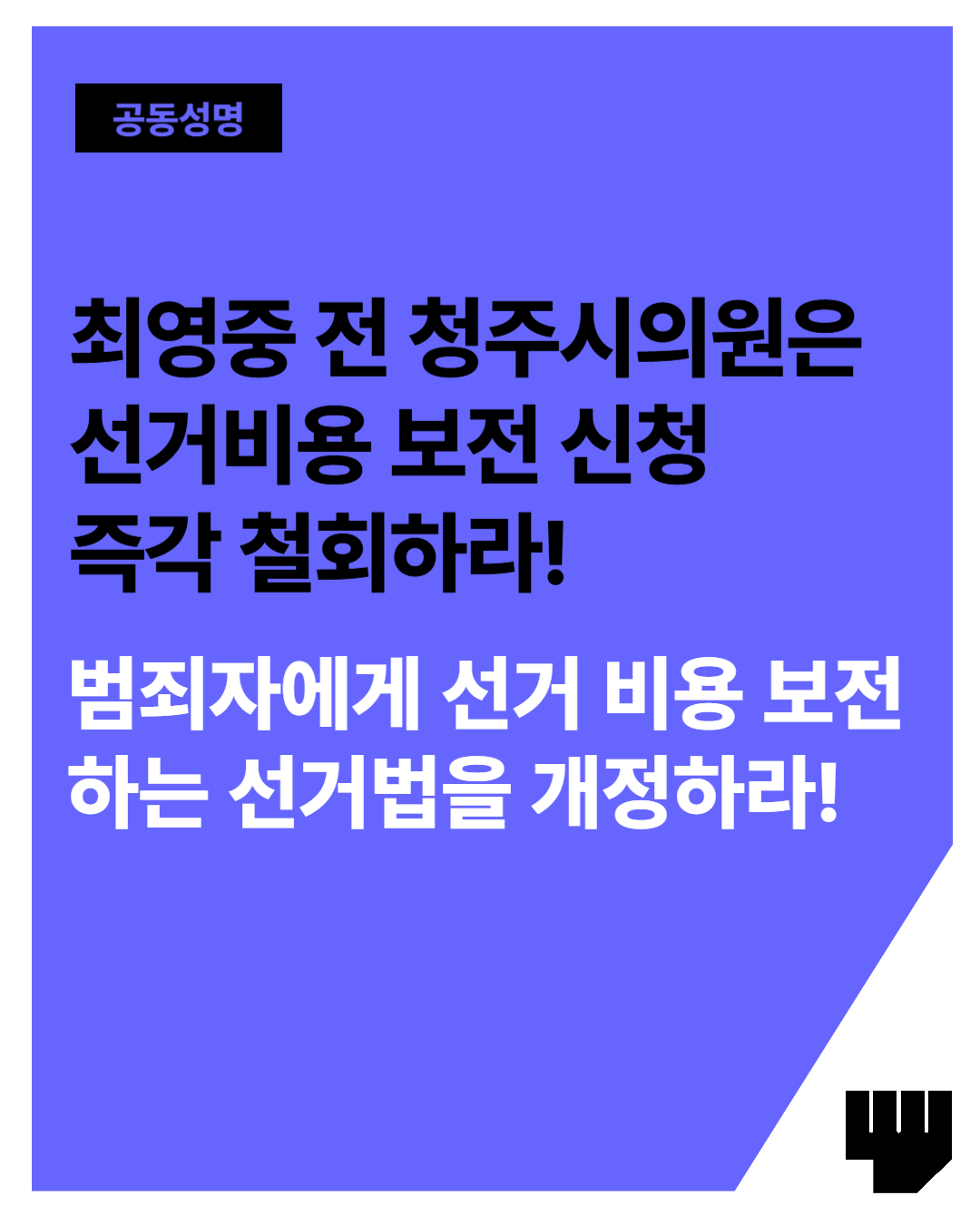 c588d133f1bf3.png