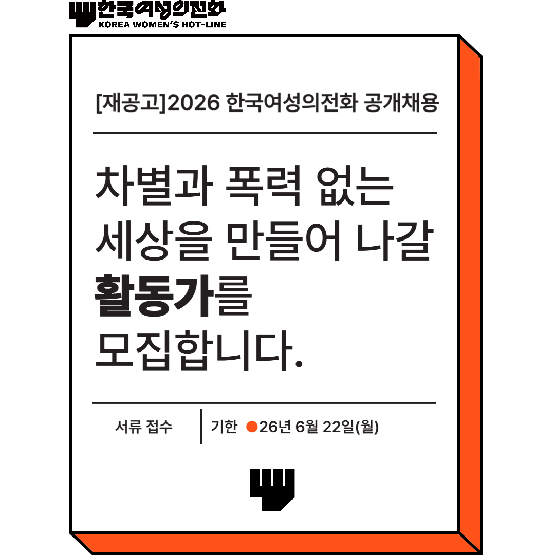 c5a7a51b2849a.png
