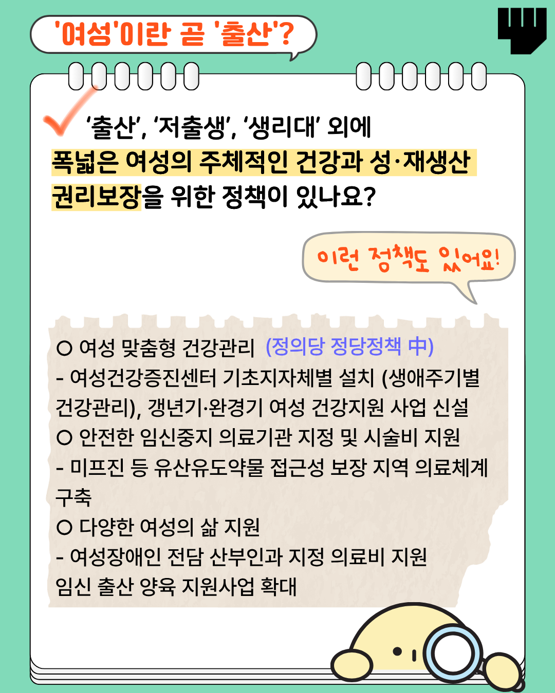 c5b4b50eac156.png