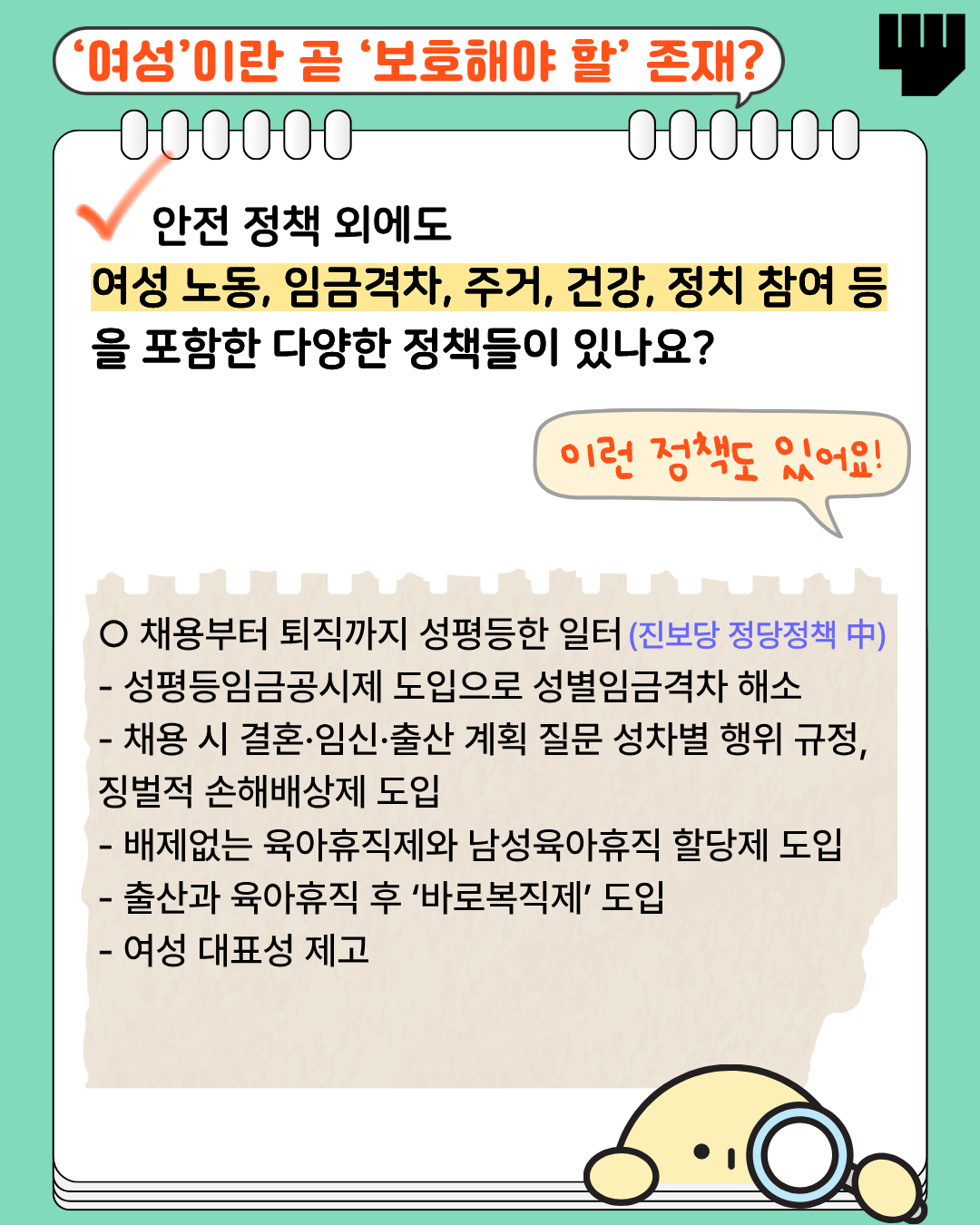 c83de8b797794.png