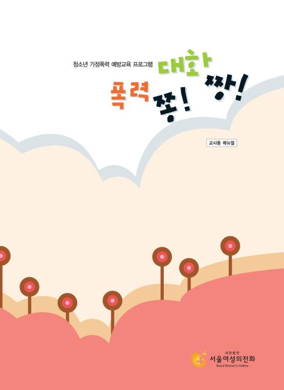 c885bf3bc5376.png
