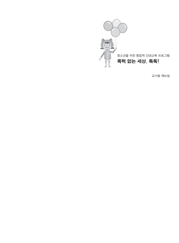 c9a4f29b19601.png