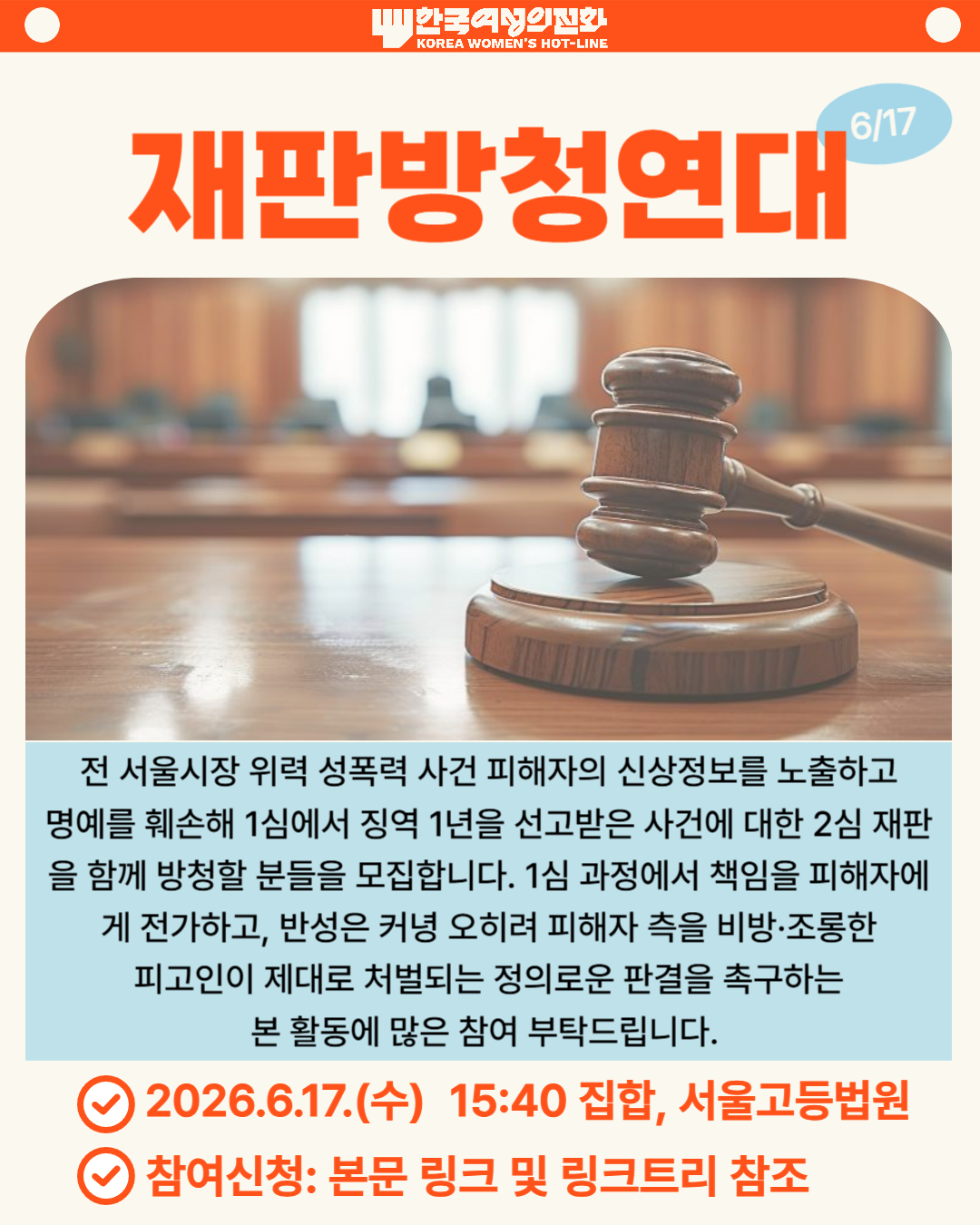 cc0926264b28c.png