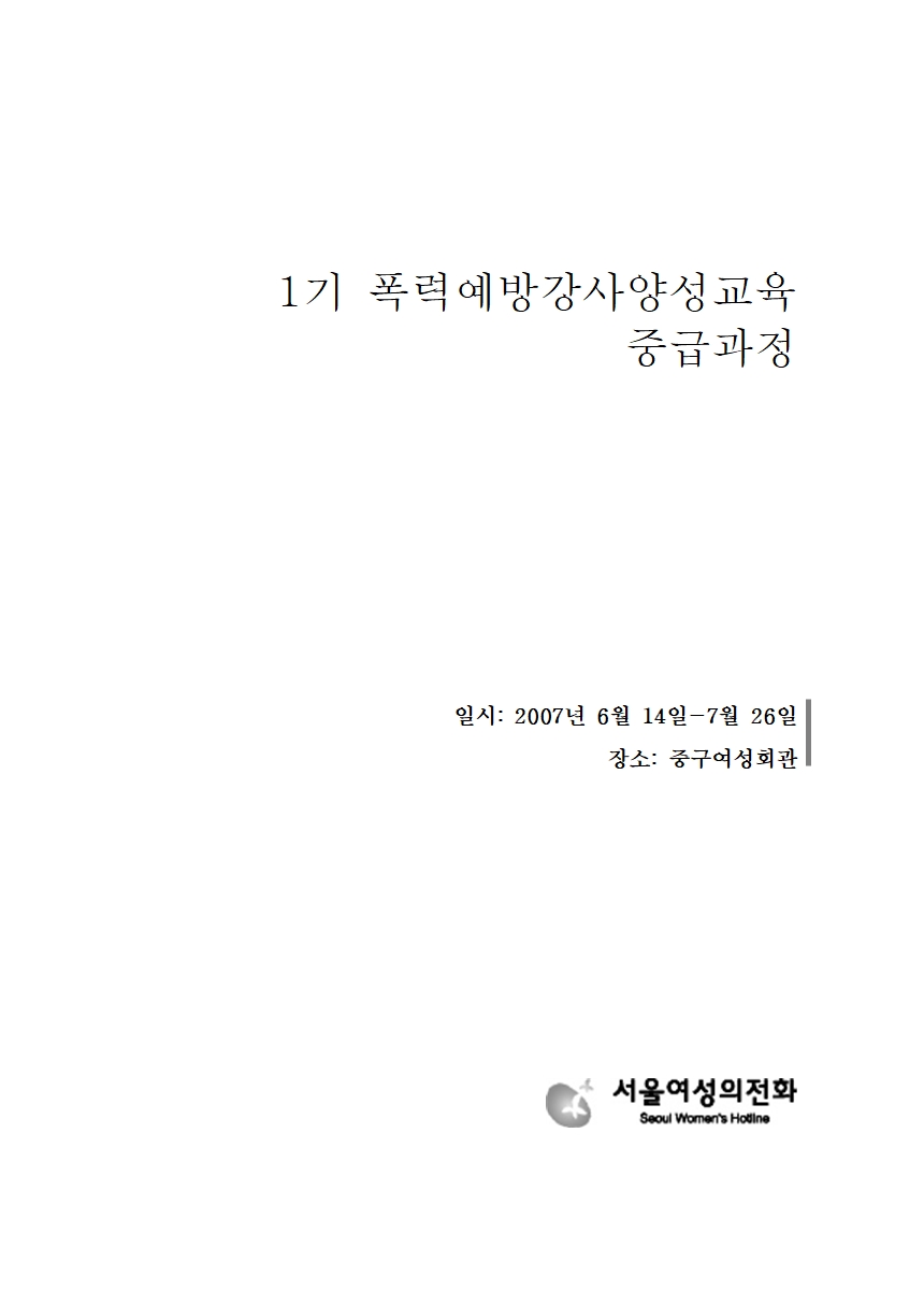 cc97b26c66c69.jpg