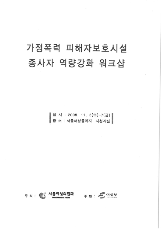 cf0ea0074436b.png
