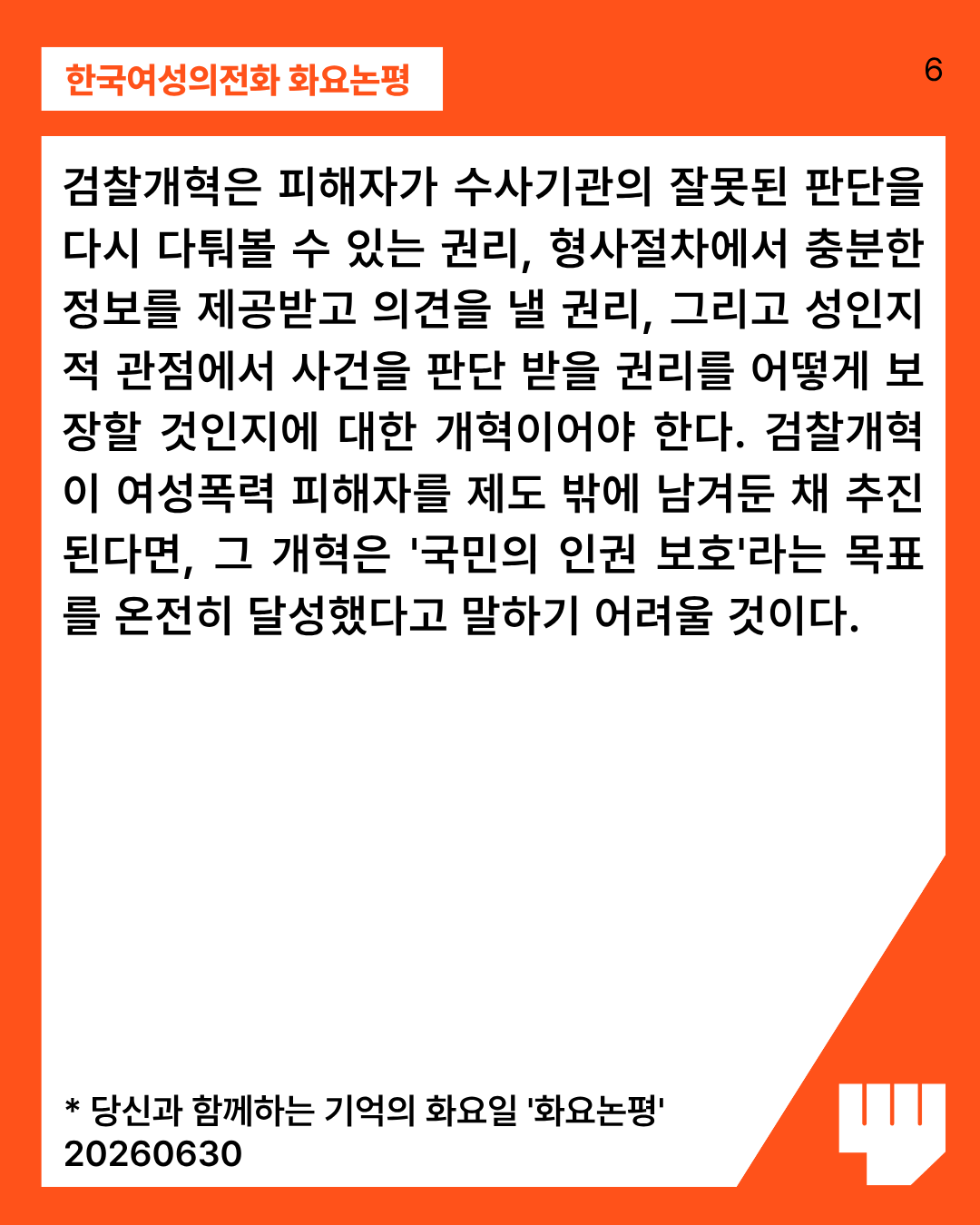 d4be517277e5d.png