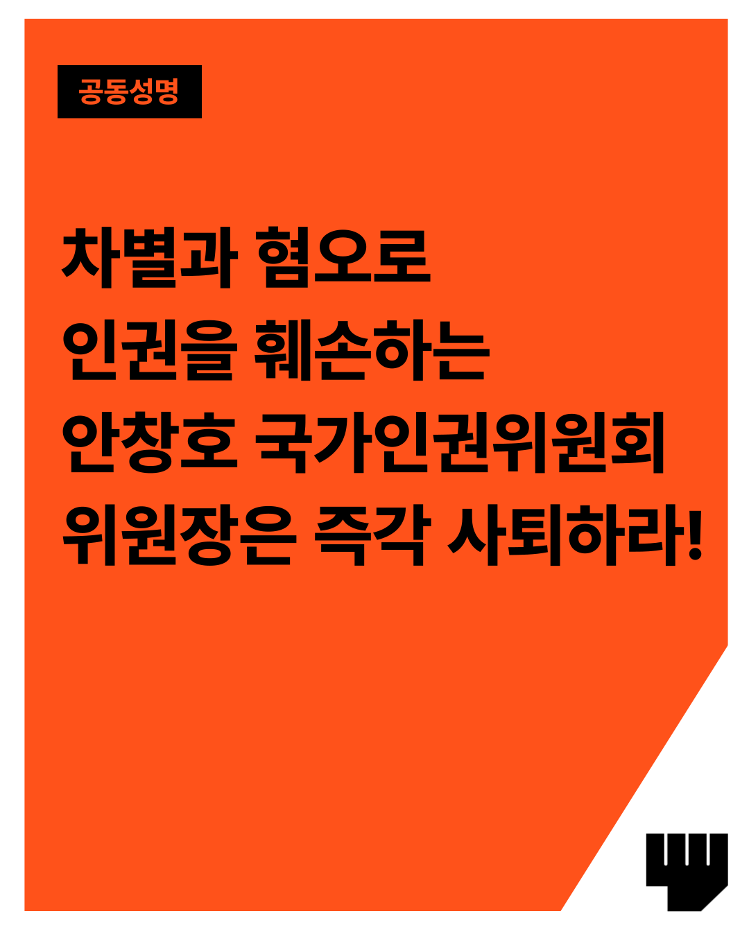 d7040c7a338d1.png