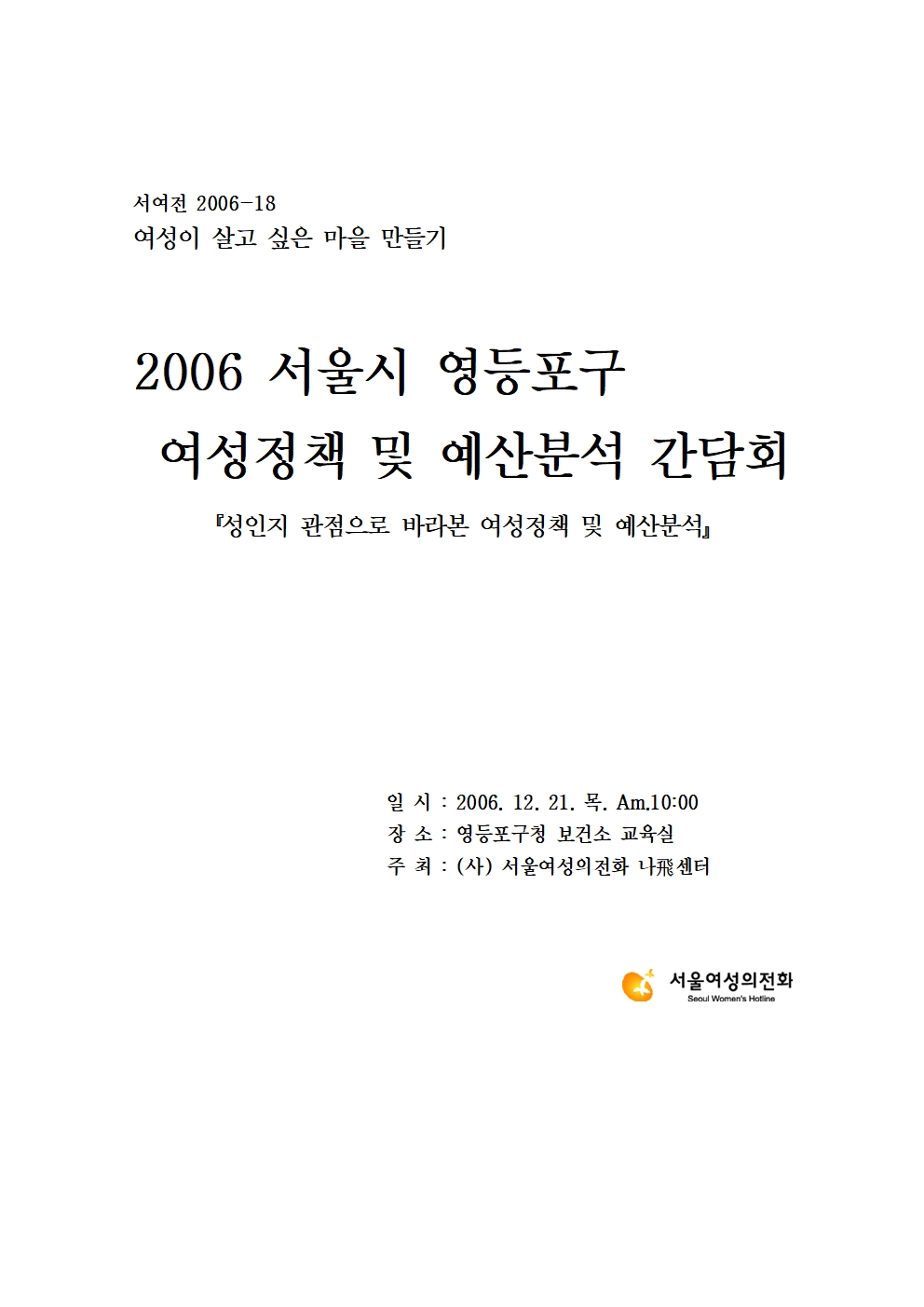 d9799445da603.jpg