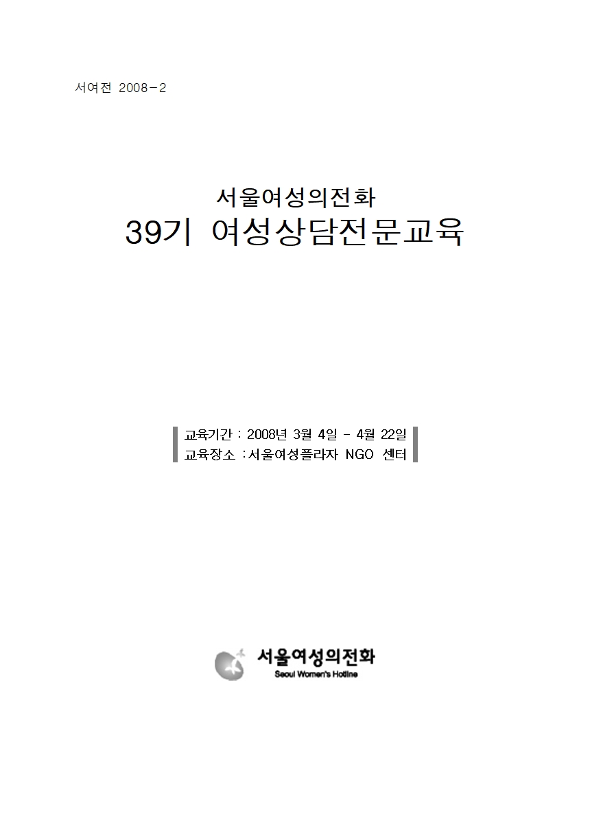 da85a900387b1.jpg