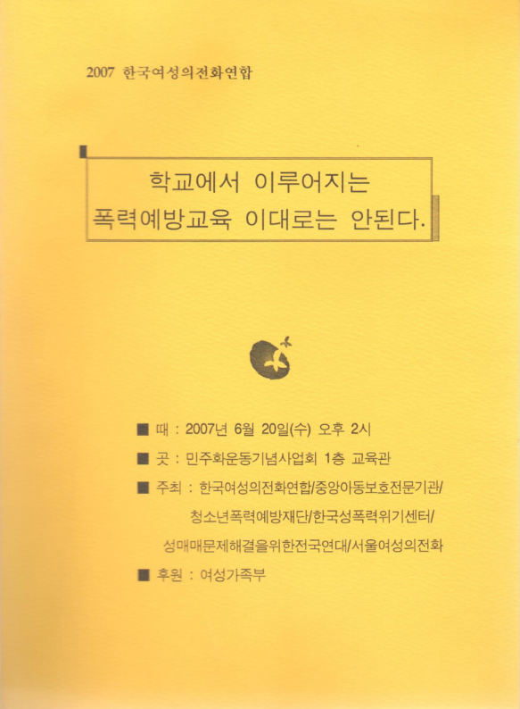 dd2257f7cb3ca.png