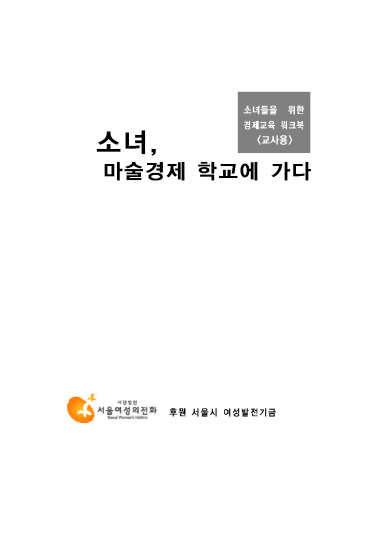 dd62132087d3a.png