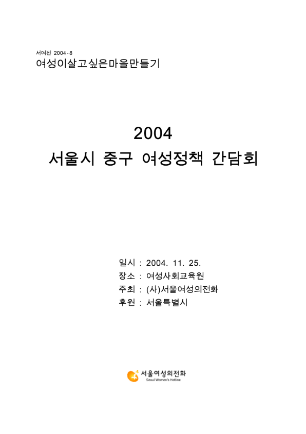 dd6d9b658d152.png