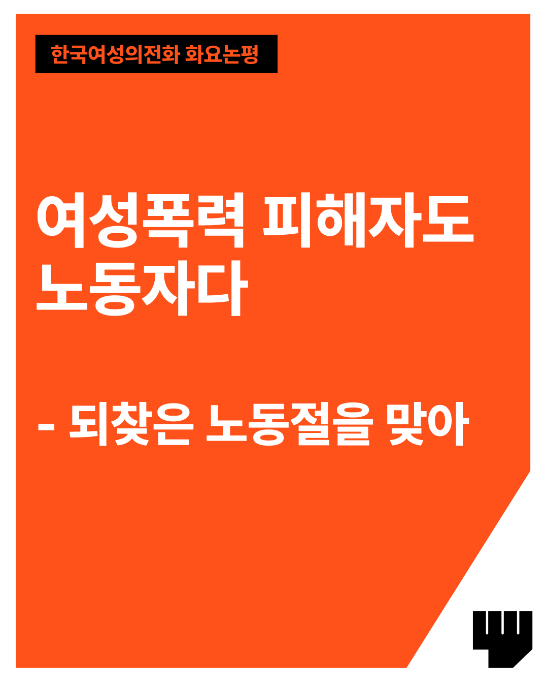 ddbbf202a5393.png